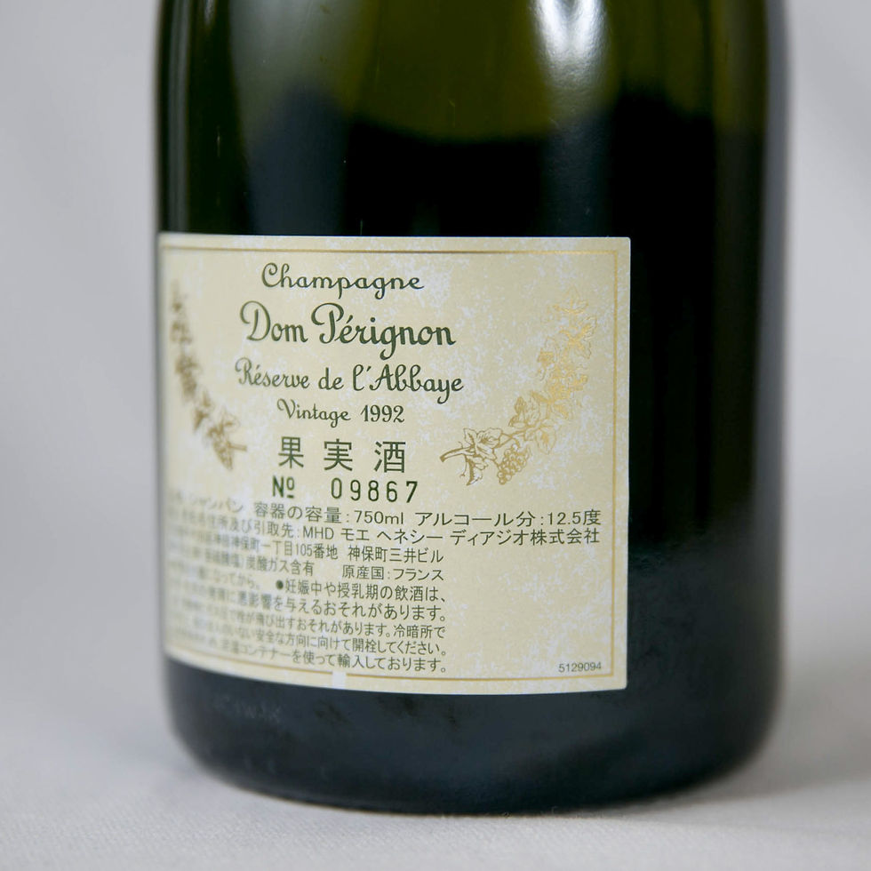 J*g様 Dom Pérignon 1992 リザーブ・ド・ラバイエ 750ml Dom Pérignon 1992 リザーブ・ド・ラバイエ 750ml