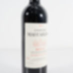 Thumbnail: 2011 Chateau Maucaillou Moulis