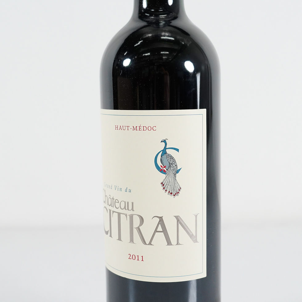 Thumbnail: 2011 Chateau Citran