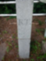 Logansport RT marker 1