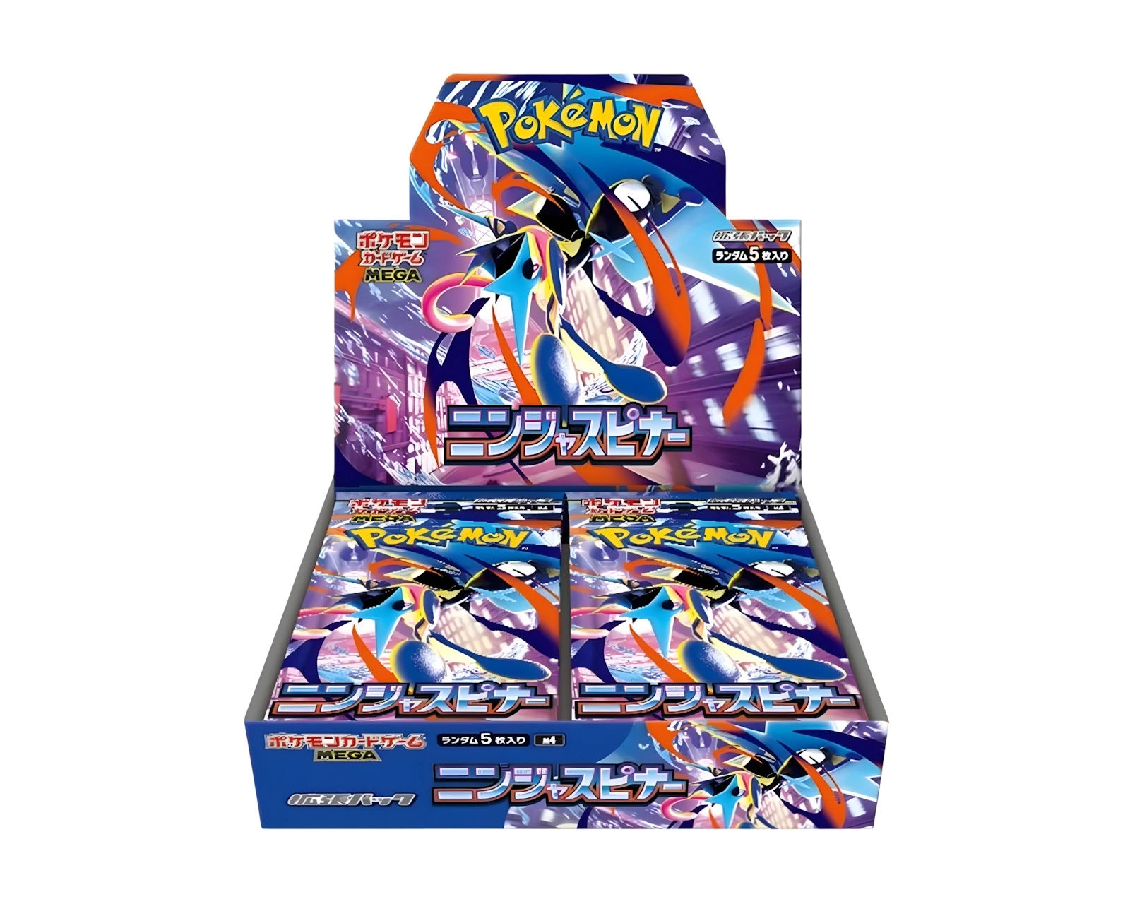 Ninja Spinner M4 Booster Box