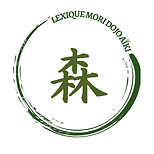 MDA Lexique Aïki.png