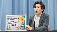 金屏風