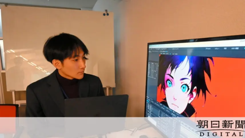 朝日新聞様より弊社の活動が掲載されました！