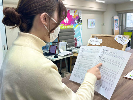 【新施策】製作求人票とは？！