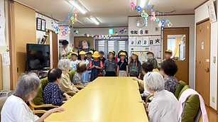 金屏風