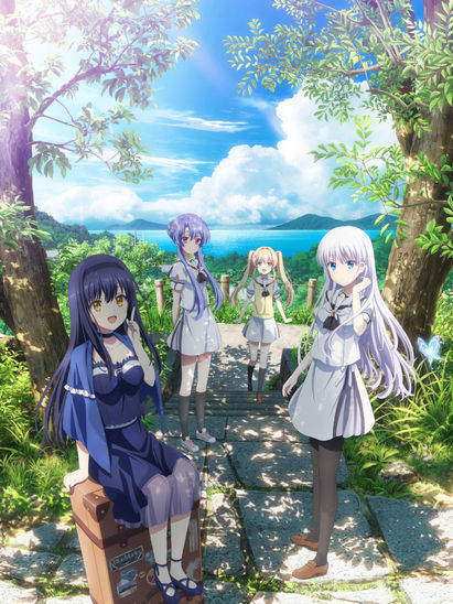 summer pockets