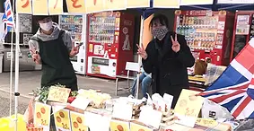 コラボレーション商品販売会！