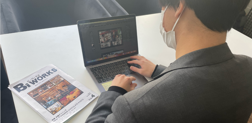 雑誌制作の一部を大公開!