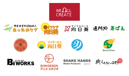 ロゴ素材.png