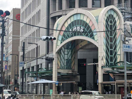 いつか行くから。たぶん行くから!