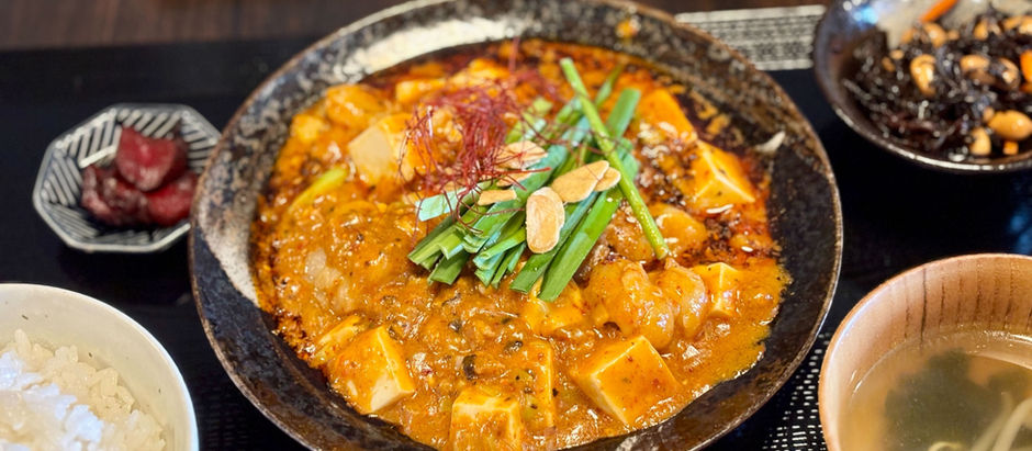 本格麻婆豆腐で、心まで整う?