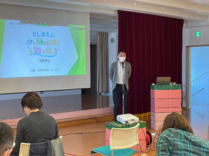 第4回　練馬城址公園の水と緑をみんなで育てる協議会（仮称）」設立準備会