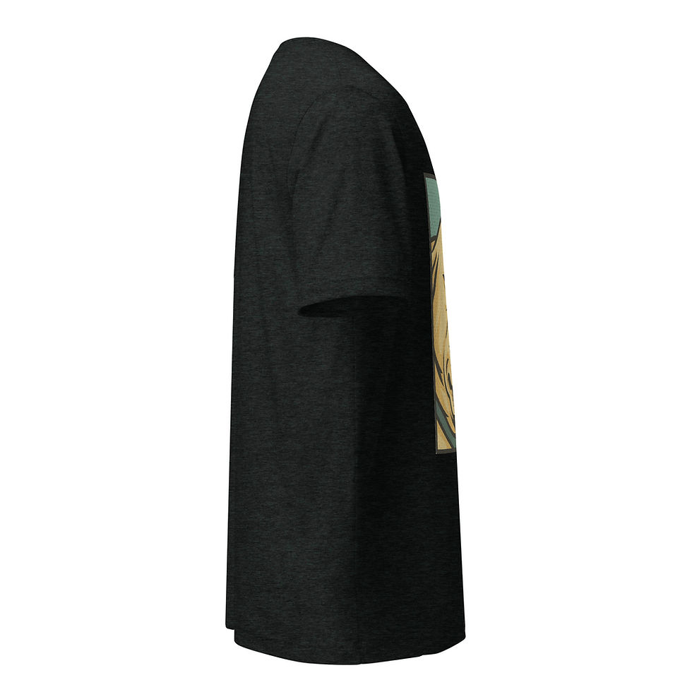 Thumbnail: The Zzzz Tee