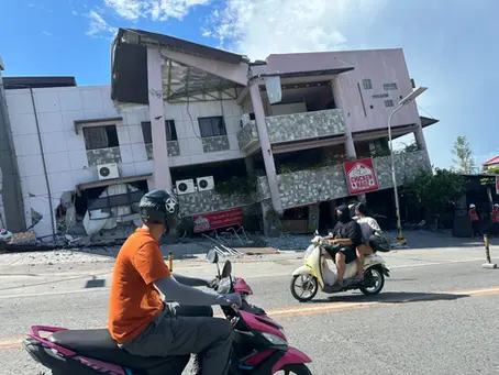 Earthquake in the Philippines, June 8th 2026.