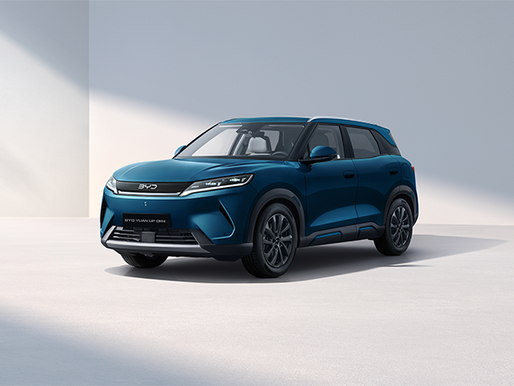 BYD presenta en Colombia la nueva Yuan Up DM-I