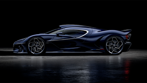 Bugatti Destrier, así es la nueva joya del Programme Solitaire