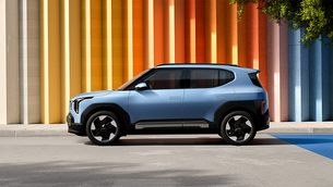Nuevos modelos KIA para el mercado colombiano