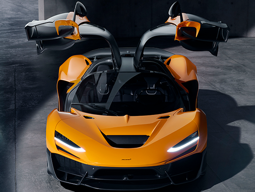 McLaren W1, el hypercar más rápido de la casa inglesa