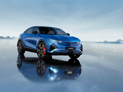 Alpine presenta el nuevo A390