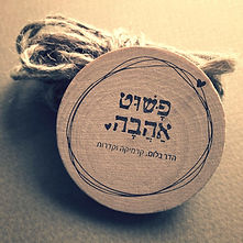 WhatsApp Image 2020-12-01 at 13.12.42.jp