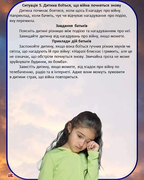 FB_IMG_1649186099053.jpg