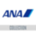 ANA products