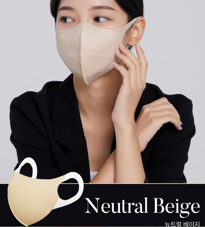 Thumbnail: Comfortable After Vaccine KF94 Mask Black 10PCS