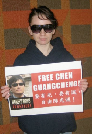 free_guangcheng.png