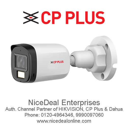 CP Plus HD 5MP Hybrid illumax Bullet CCTV with MIC (CP-URC-TC51PL3C-L)