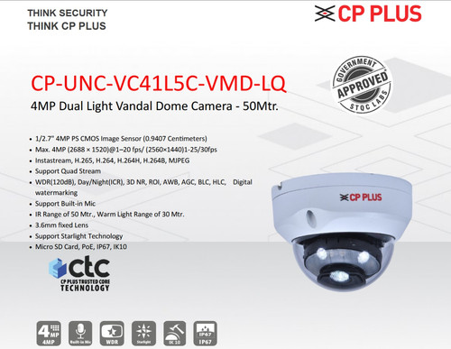 CP-UNC-VC61L5C-VMD-LQ | Rs. 8450/- | STQC | CP Plus 6 MP Dual ...