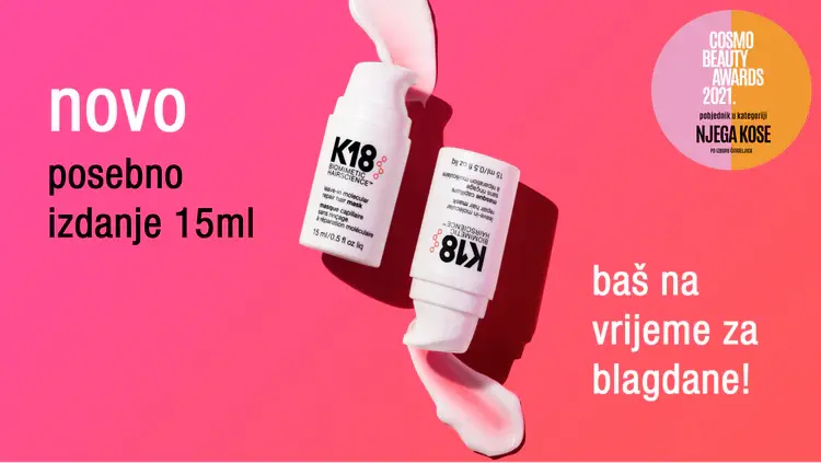 Thumbnail: K18 maska za molekularnu obnovu kose bez ispiranja 15 ml