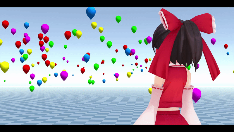 Balloon
