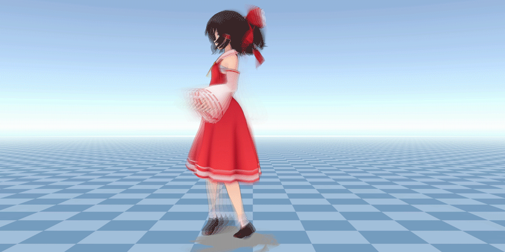 Simple Motion Blur