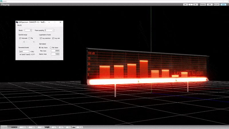 A screenshot of VDMSpectrum