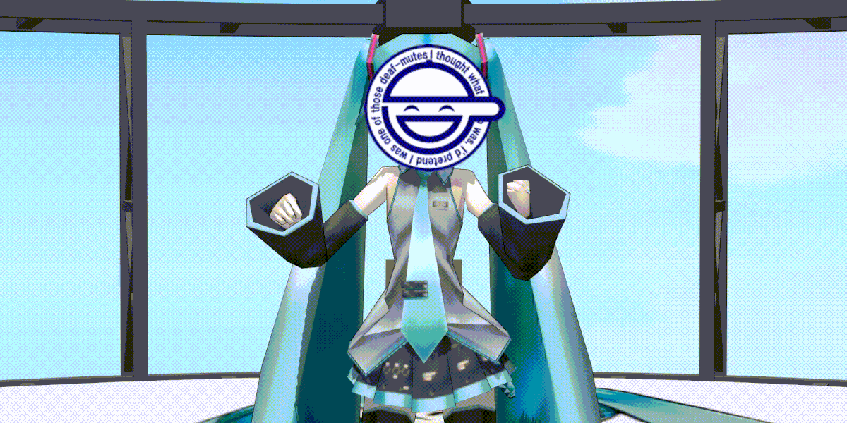 LaughingMan
