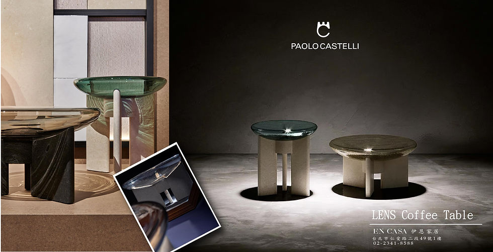 Paolo Castelli LENS Coffee Table and 精選進口咖啡桌餐桌