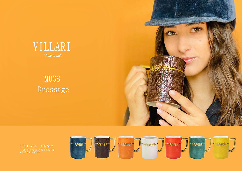 Villari Dressage 義大利手繪馬克杯 collection with equestrian theme