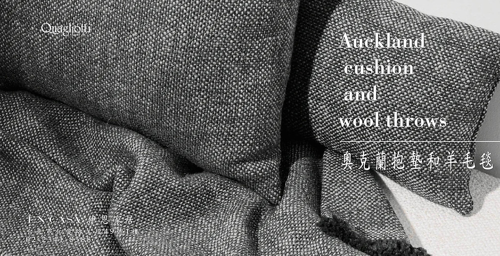 Auckland cushion and wool throws in grey textured fabric.
