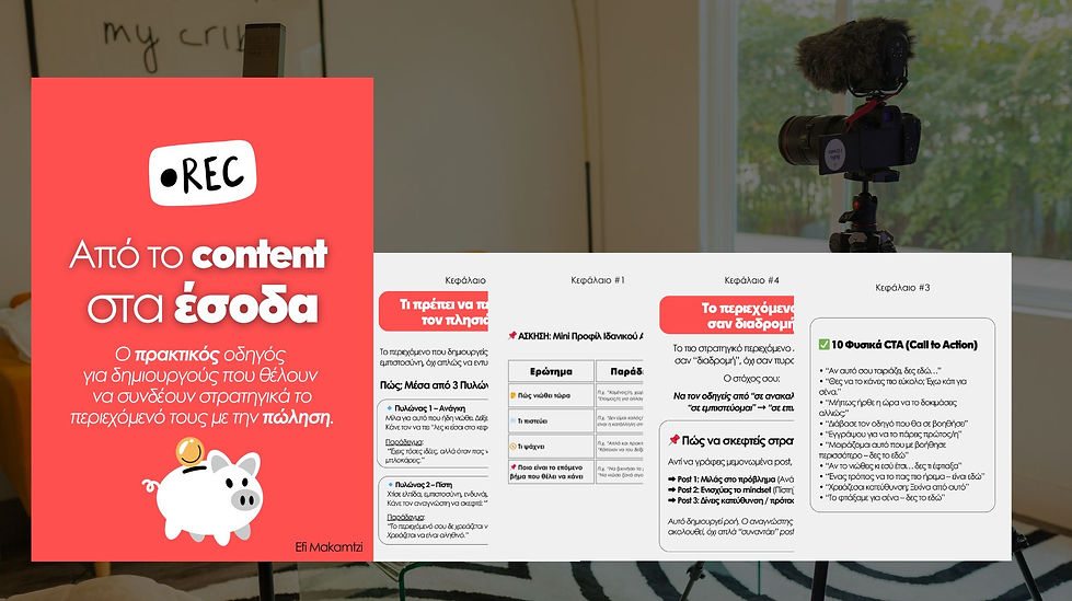 Newsletter & Article Graphics (2).jpg
