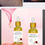 Thumbnail: Yoni Oil 