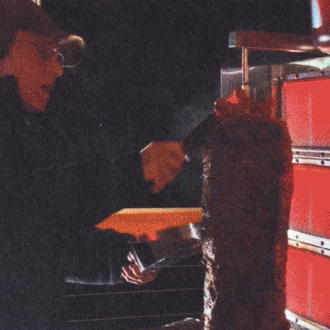 doner.gif