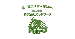 稲垣 (14).png