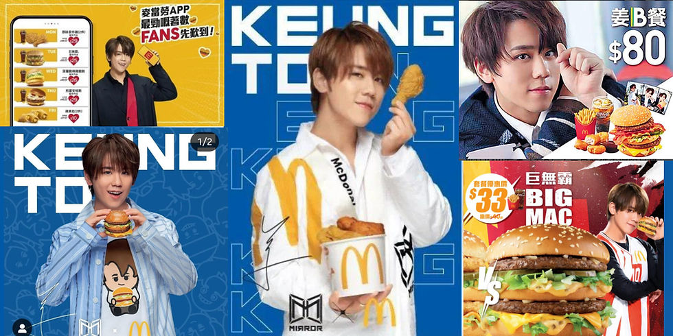 McDonald's Hong Kong et Keung To, réunis par le destin 🍔❤️