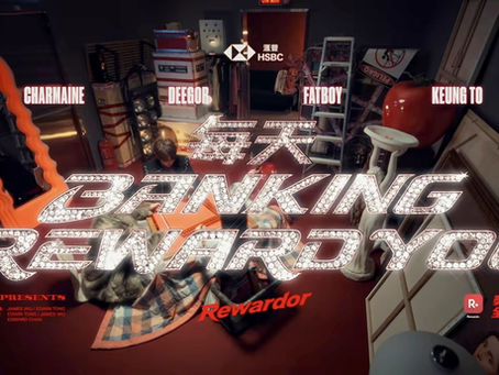 一隻「滙豐一筒」打開Reward世界:拆解Rewardor全新MV創意