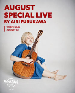 Airi Furukawa