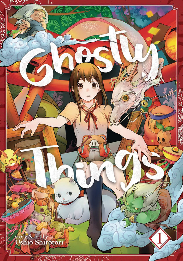 Dungeon Builder The Demon King's Labyrinth Is A Modern City Reviews: Ghostly Things Vol 1 & Dungeon Builder: The Demon King's Labyrinth is a Modern City Vol 1