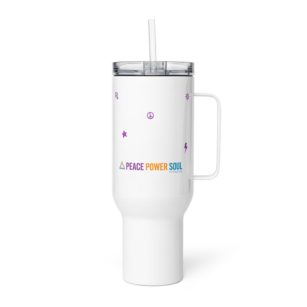 Thumbnail: Upbeat, Uplifted & Unstoppable Travel Mug