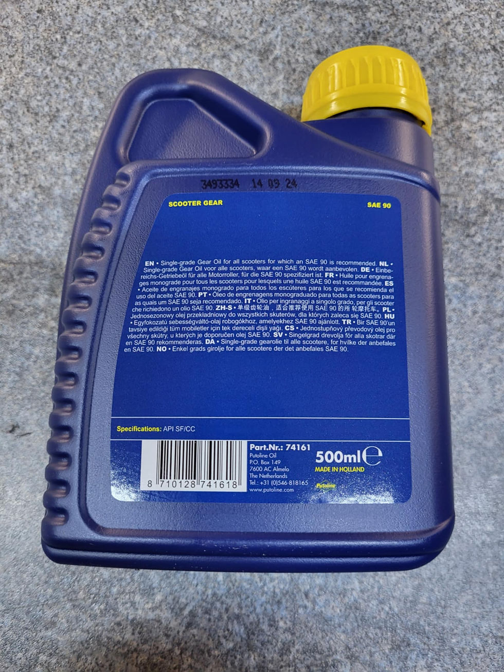 Thumbnail: Lambretta gear oil, SAE90 - 500ml, Putoline