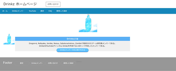 スクリーンショット 2020-12-08 191342.png